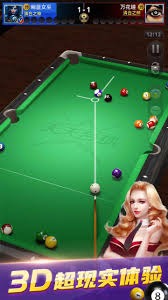 英超話題 ｜Nike臨別秋波 今季英超餘下賽程用復刻足球